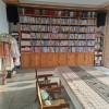 comment-small-img