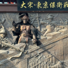 comment-small-img