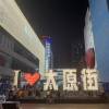 comment-small-img