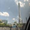 comment-small-img