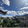 comment-small-img