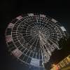 comment-small-img