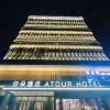 comment-small-img
