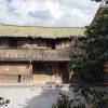 comment-small-img