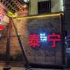 comment-small-img