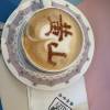 comment-small-img