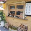comment-small-img