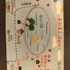 comment-small-img
