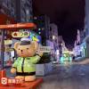comment-small-img