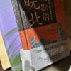 comment-small-img