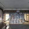 comment-small-img