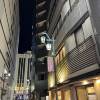 comment-small-img