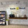 comment-small-img