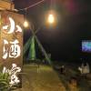 comment-small-img