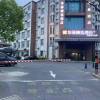 comment-small-img
