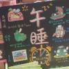 comment-small-img