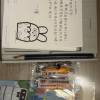 comment-small-img