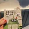 comment-small-img