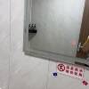 comment-small-img