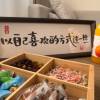 comment-small-img