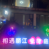 comment-small-img