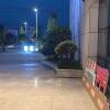 comment-small-img
