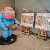 comment-small-img
