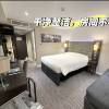 comment-small-img
