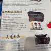 comment-small-img