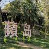 comment-small-img