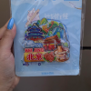 comment-small-img