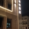 comment-small-img