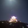 comment-small-img