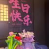 comment-small-img