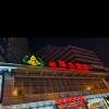 comment-small-img