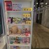 comment-small-img