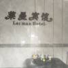 comment-small-img