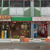 comment-small-img