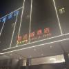 comment-small-img