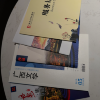 comment-small-img