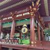 comment-small-img
