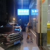 comment-small-img