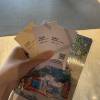 comment-small-img