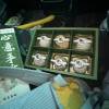 comment-small-img