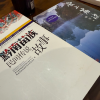 comment-small-img