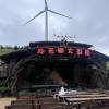comment-small-img