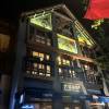 comment-small-img
