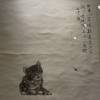 comment-small-img