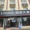 comment-small-img