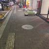 comment-small-img